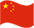 2024新澳门2024原料网