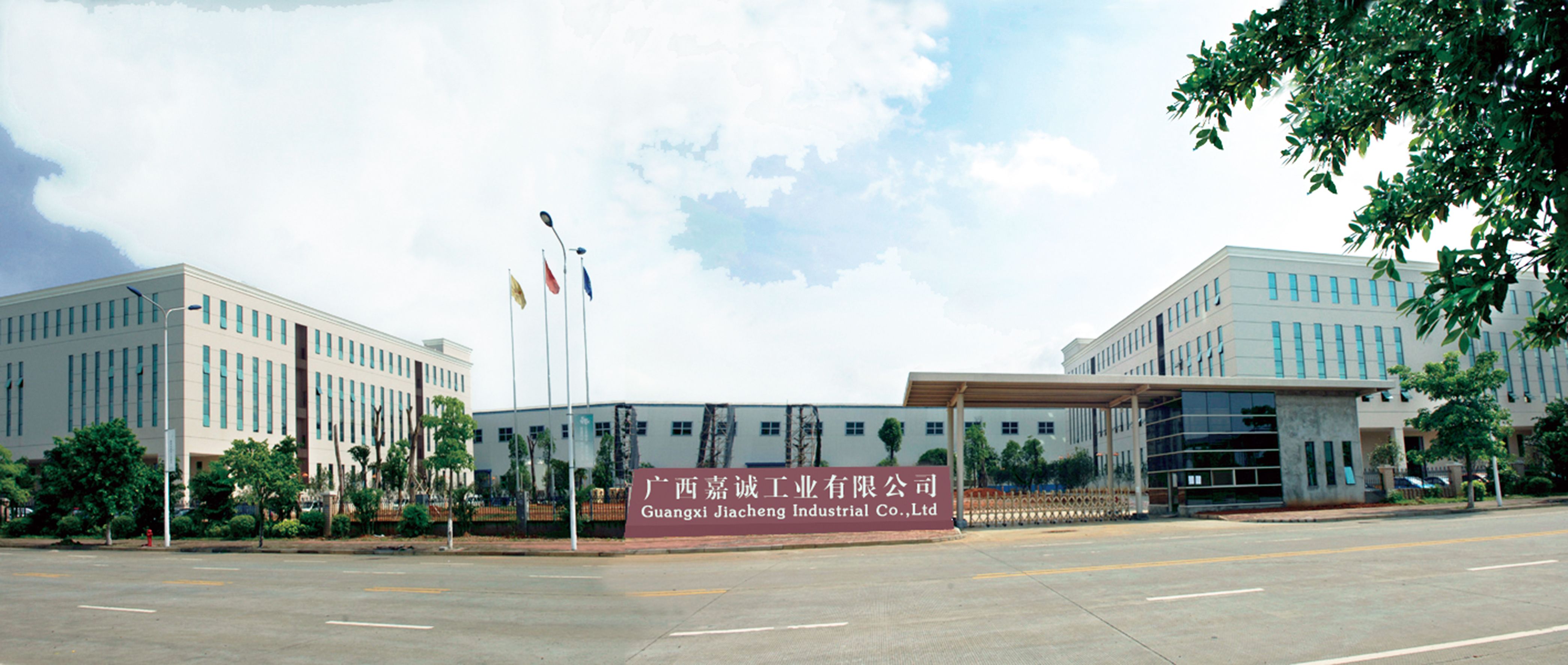 2024新澳门2024原料网