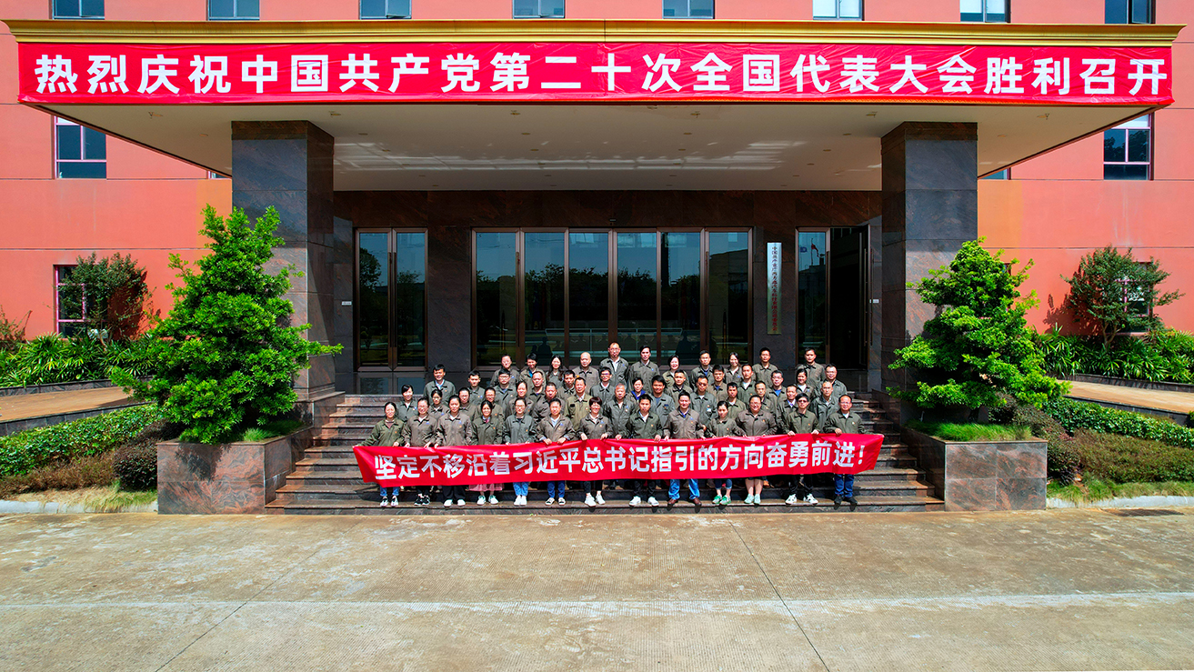 2024新澳门2024原料网